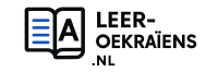 logo_leer_oekraiens